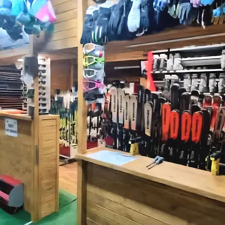 Szymusiowa I Przy Gondoli Апартаменты *